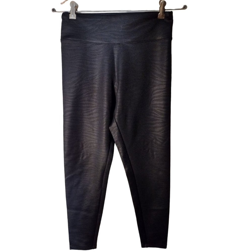 Women's Small Express Black Tiger Stripe Leggings